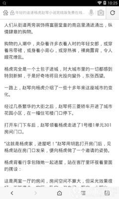 乐鱼游戏在线登录